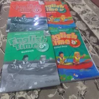 کتاب انگلیسی|کتاب و مجله آموزشی|قدس, شهرقدس|دیوار