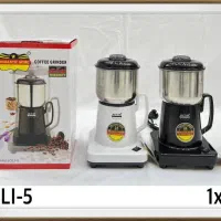 انواع اسیاب موجود|خردکن، آسیاب، غذاساز|بندر دیر, |دیوار