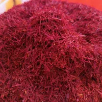 750+گرم موجود