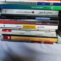 تعدادی کتاب ادبی|کتاب و مجله ادبی|زنجان, |دیوار