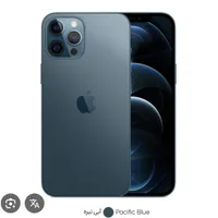 اپل iPhone 12 Pro Max با حافظهٔ ۲۵۶ گیگابایت