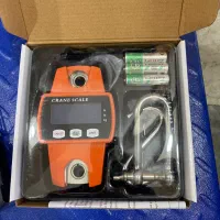 ترازو و باسکول|فروشگاه و مغازه|مریوان, |دیوار