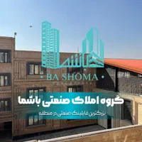 فروش سوله ۱۰۰۰متری شهرک صنعتی خیرآباد