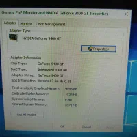 کامپیوتر پرقدرت h61 رم 8 هارد 500 مانیتور 20 LED|رایانه رومیزی|تهران, نعمت‌آباد|دیوار