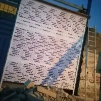 شاهد شهر کرکره برقی و کرکره دستی|خدمات پیشه و مهارت|شاهدشهر, |دیوار