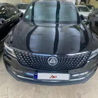 دیگنیتی پرایم۱۴۰۳//اقساطی//نقدی