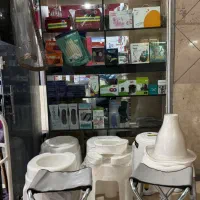 مرکز پخش انواع تجهیزات توانبخشی|پزشکی|شیراز, راهنمایی|دیوار