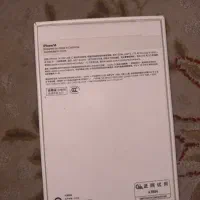 ایفون۱۴نرمال