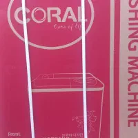 کهنه شور کرال|ماشین لباسشویی و خشک‌کن لباس|کرمانشاه, |دیوار