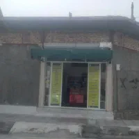 مغازه فروشی یامعاوضه باملک خ رجایی تقاطع سعدی