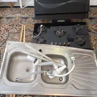 گاز و هود و سینک و شیر