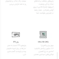 تلوزیون اسنوا  65 اینچ  QLED  بالاترین کیفیت تصویر