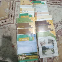 پک کامل کتاب های ۱۱ ساختمان