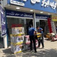 کرایه نردبان موتوربرق هواگاز میکسربالابرتخته بنایی|ابزارآلات|قم, میرزائیه|دیوار