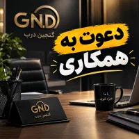 استخدام منشی خانم