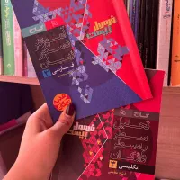 کتاب کنکور و نهایی خیلی سبز،مبتکران،سه سطحی،تاملند|کتاب و مجله آموزشی|قزوین, |دیوار