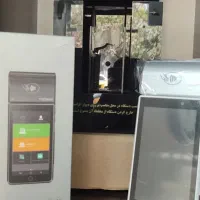 دستگاه کارتخوان کشلس