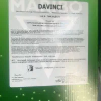 خرید و فروش بذر چغندر قند|خدمات باغبانی و درختکاری|پیرانشهر, |دیوار