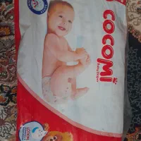 پوشک کوکومی