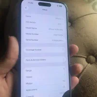 iPhone 14 Pro Max|موبایل|هشتگرد, مدرس|دیوار