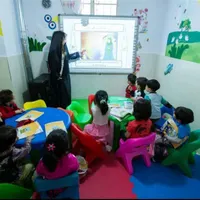 مهدکودک وپیش دبستانی  ثامن الحجج|خدمات آموزشی|قزوین, |دیوار