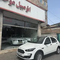سایپا اطلس L، مدل ۱۴۰۴