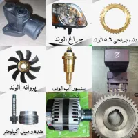 فوتون الوند بادسان فورس ام فور|قطعات یدکی و لوازم جانبی|تهران, بازار|دیوار