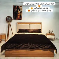 سرویس خواب دو نفره . تخت . تشک . پاریس|تخت و سرویس خواب|مشهد, بهمن|دیوار