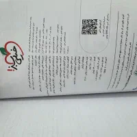 کتاب کنکور تجربی|کتاب و مجله آموزشی|اهواز, سپیدار|دیوار