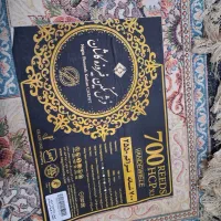 فرش 9 متری کاملا سالم همراه با پادری|فرش|صومعهسرا, |دیوار