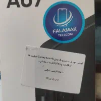 گوشی|موبایل|اردبیل, |دیوار