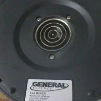 آبمیوه گیری|آبمیوهگیر و آبمرکباتگیر|طرقبه, |دیوار