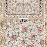 فرشینه روفرشی کشدارکد 2115در ابعاد مختلف