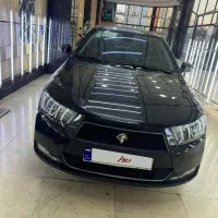 دنا پلاس توربو اتوماتیک آبشنال