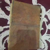 کتاب های قدیمی سالم|کتاب و مجله تاریخی|قم, هفت تیر|دیوار