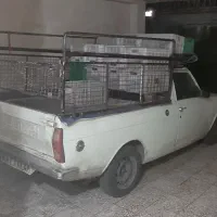 وانت بار 24 ساعته