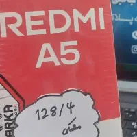 شیائومی a5
