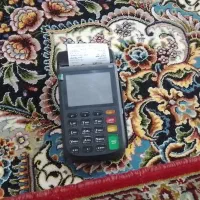 دستگاه|فروشگاه و مغازه|خوی, |دیوار