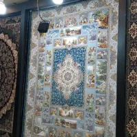 رگال فرش ریلی کتابی