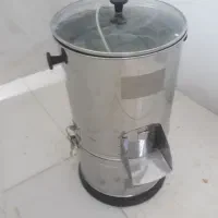 سبزی خوردکن