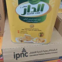 برنج وروغن فروش