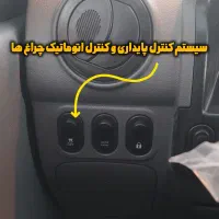 پراید وانت ۱۵۱ ارتقاء یافته (GX)|خودرو سواری و وانت|ایوان, |دیوار