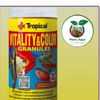 لوازم و گیاه آکواریوم