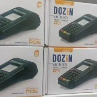 نمایندگی واگذاری کارتخوان امانتی و فروش