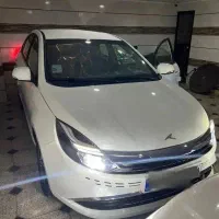 فروشی ایگل