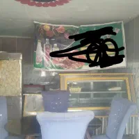 فروش ساندویچی معامله با موتور هم