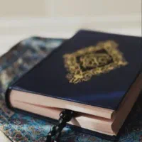 طالع و سرکتاب رایگان است،توضیحات مشاهده شود