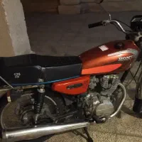 موتور مزایده