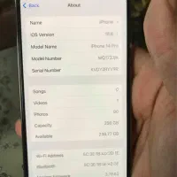 Iphone 14 pro نو|موبایل|تهران, فدک|دیوار