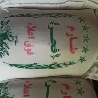 پخش عمده برنج ایرانی|خوردنی و آشامیدنی|کرمان, |دیوار